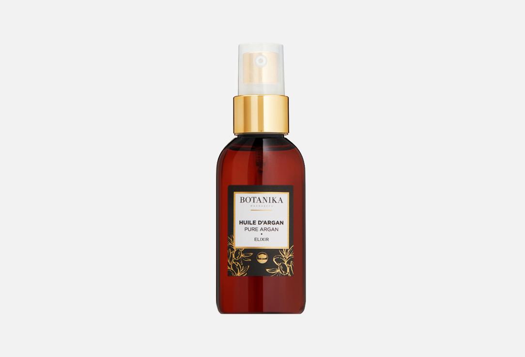 BOTANIKA MARRAKECH | Elixir argan oil. Цвет: