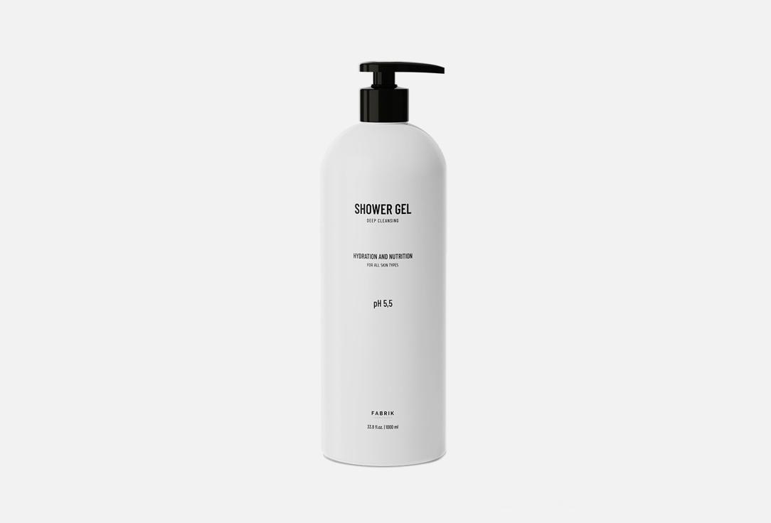 Shower gel. Цвет: