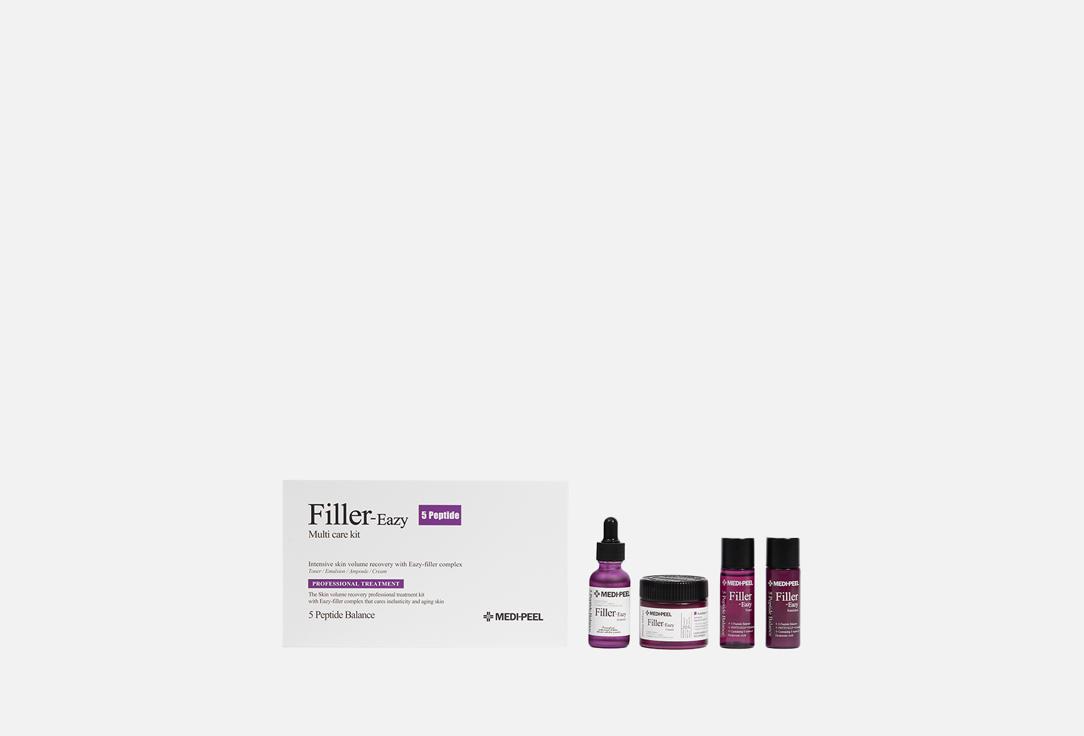 Eazy Filler Multi Care Kit. 4 шт