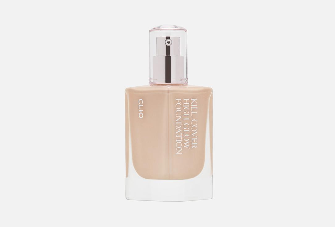 Kill cover high glow foundation. Цвет: 2, Bp lingerie