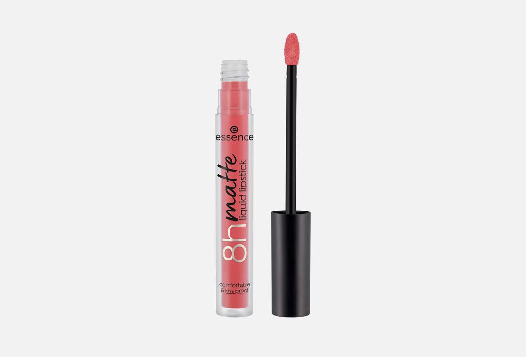 8h matte liquid lipstick. Цвет: 9