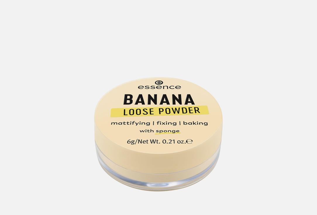 Banana loose powder. 6 г