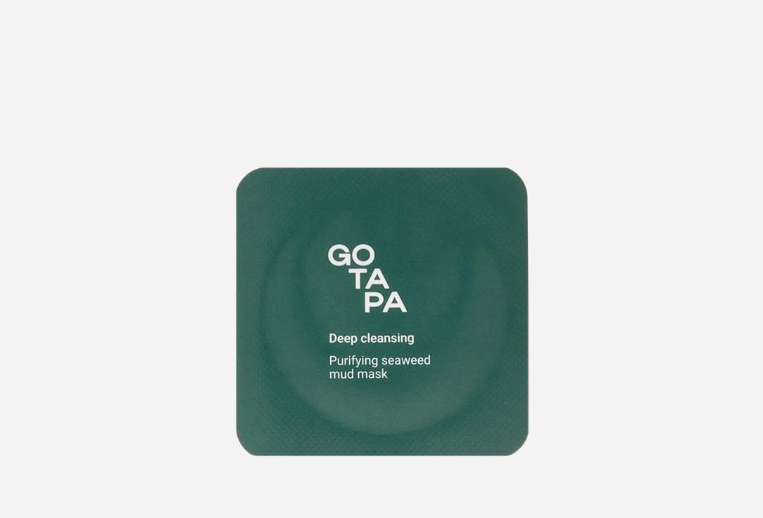 Go Tapa | Purifying seaweed mud mask pack. Цвет: