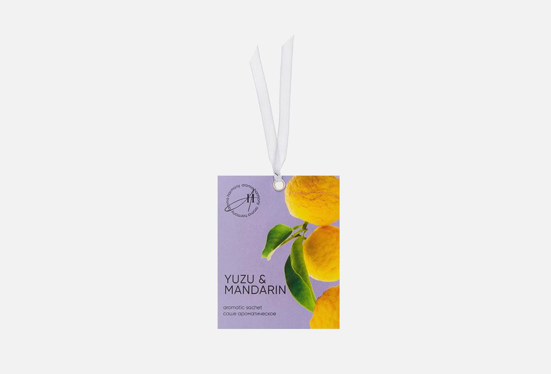 Aroma harmony | Yuzu Mandarine. Цвет: