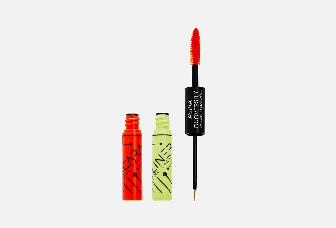 Duoversity Eyeliner + Mascara. Цвет: 03, Acid lounge