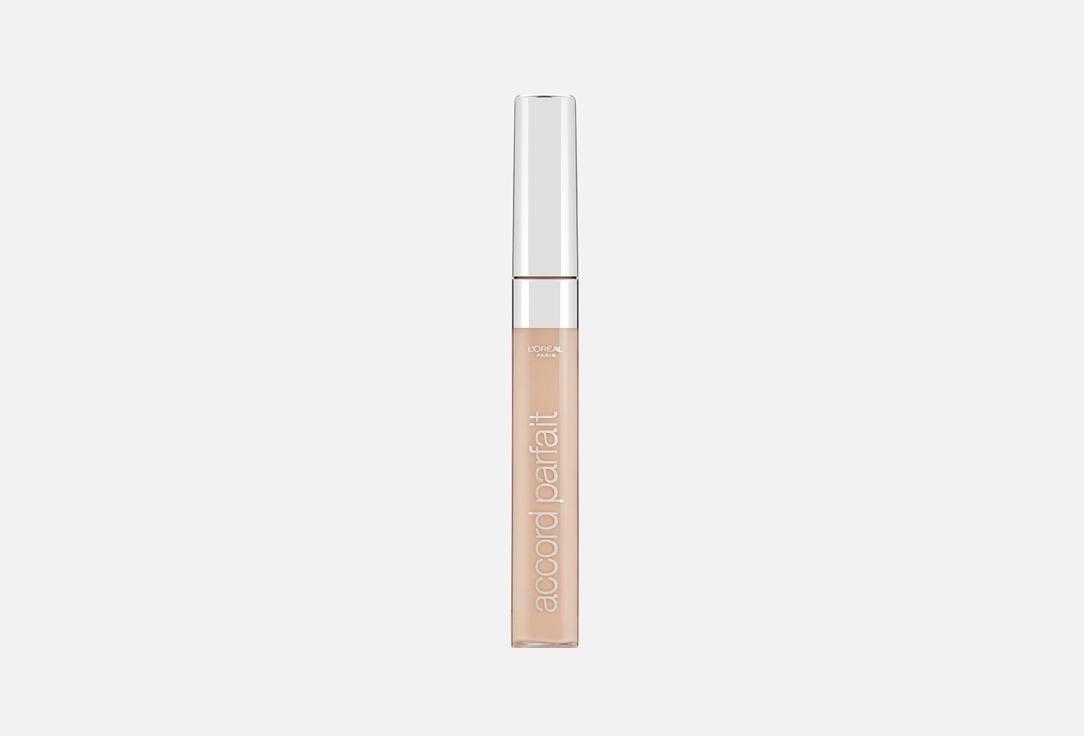 Alliance Perfect The One. Цвет: 3N, Beige crème