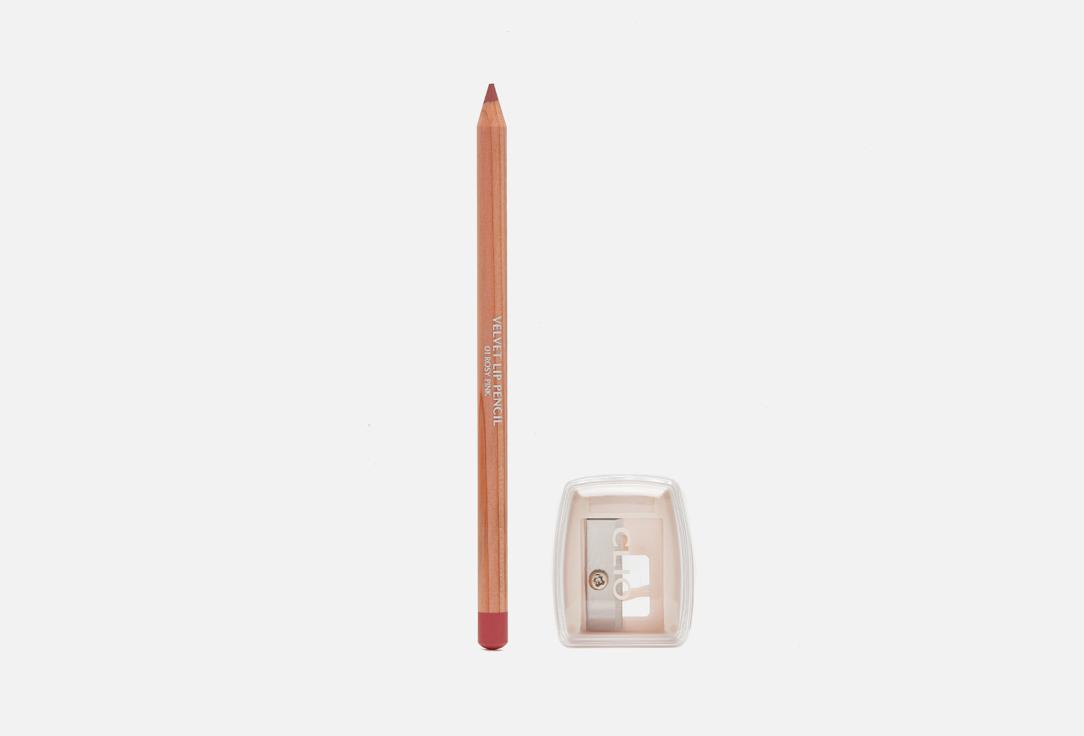 Velvet lip pencil. Цвет: 01, Rosy pink