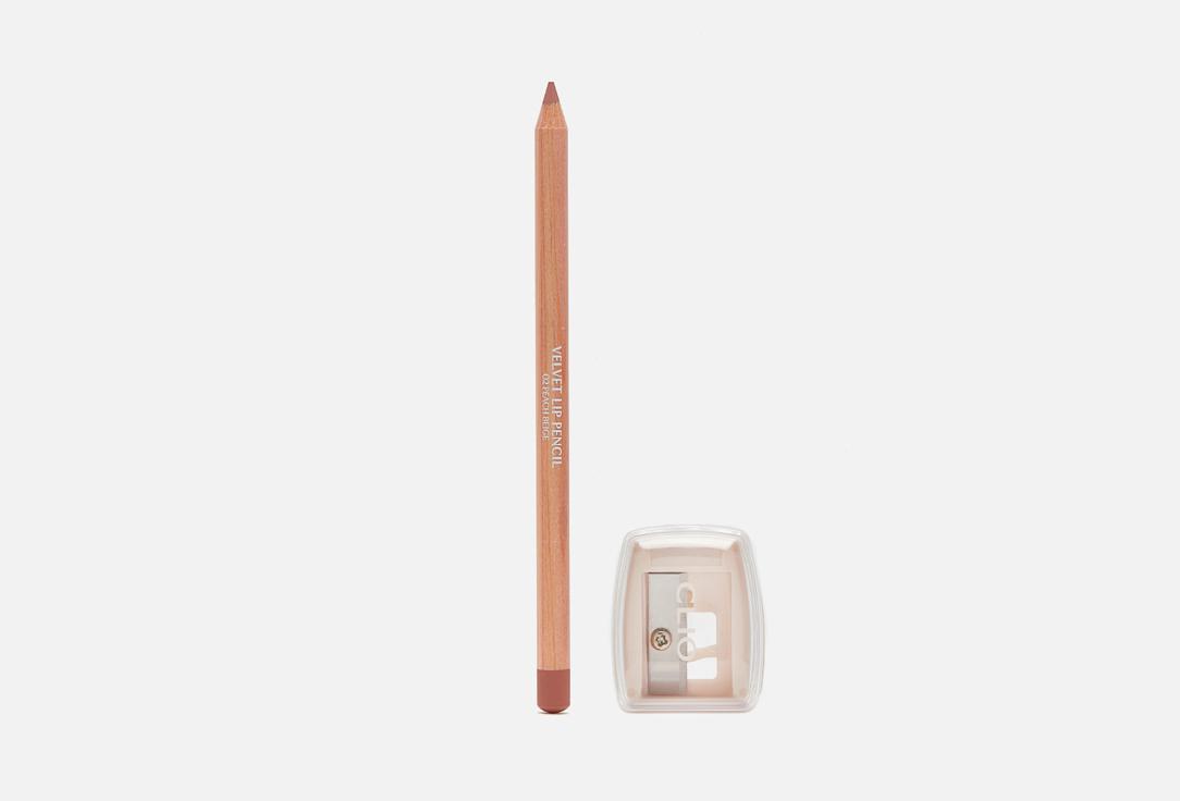 Velvet lip pencil. Цвет: 02, Peach beige