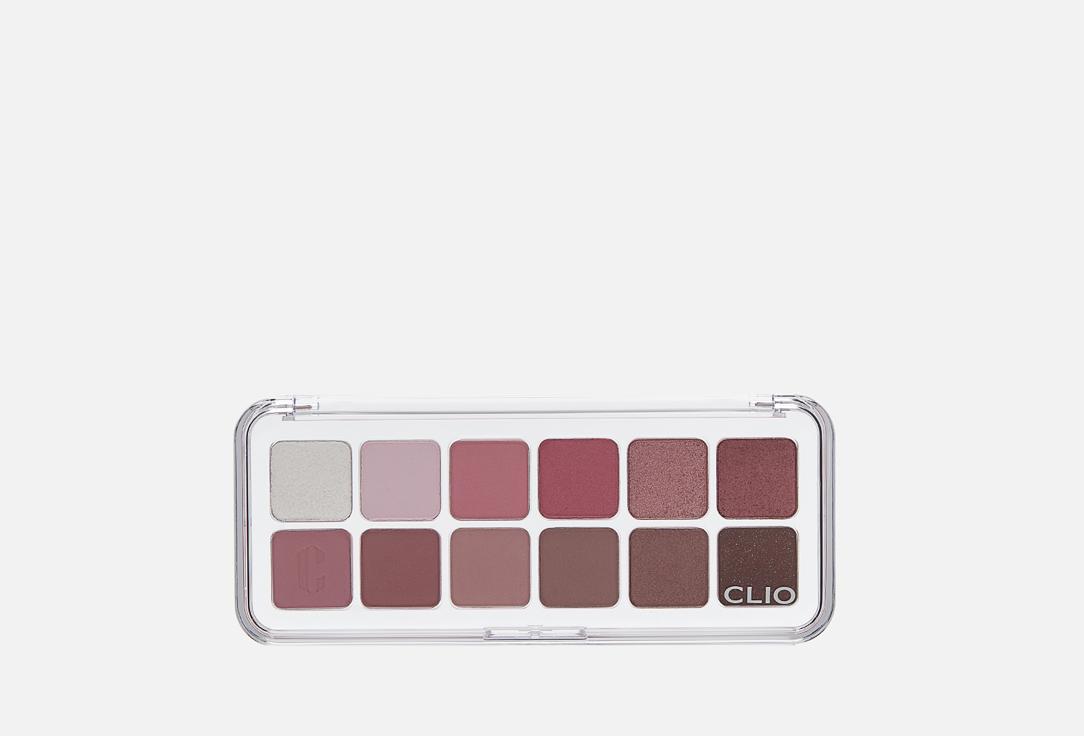 Pro eye palette air. Цвет: 05, Orchid cloud