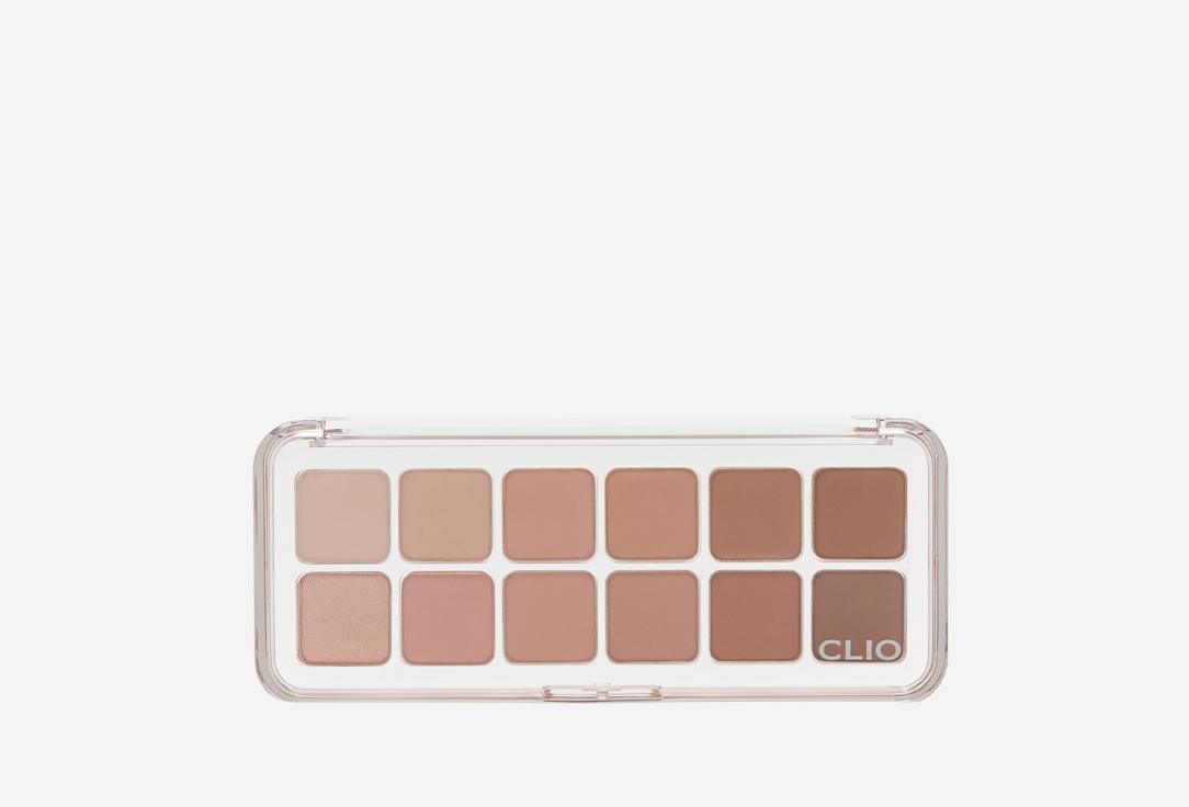 Pro eye palette air. Цвет: 08, Latte senior