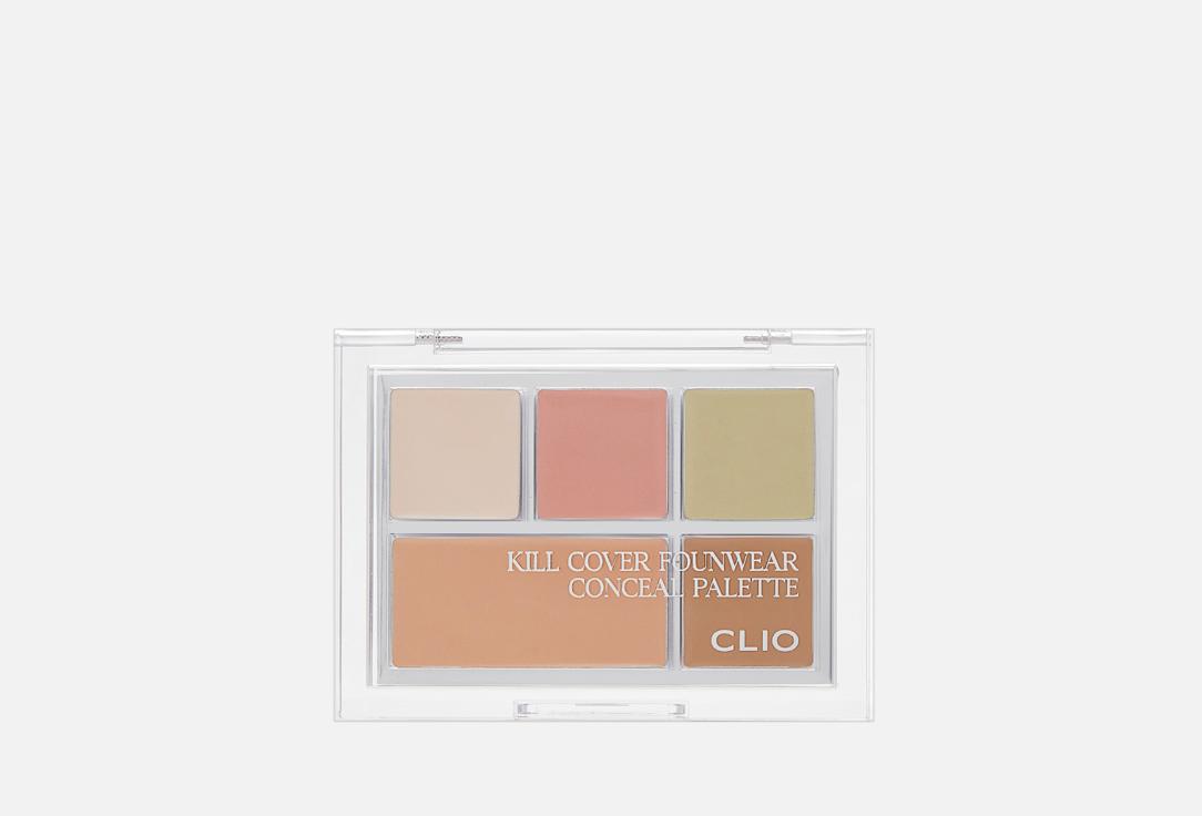 Kill cover founwear conceal palette. Цвет: 02, Delight