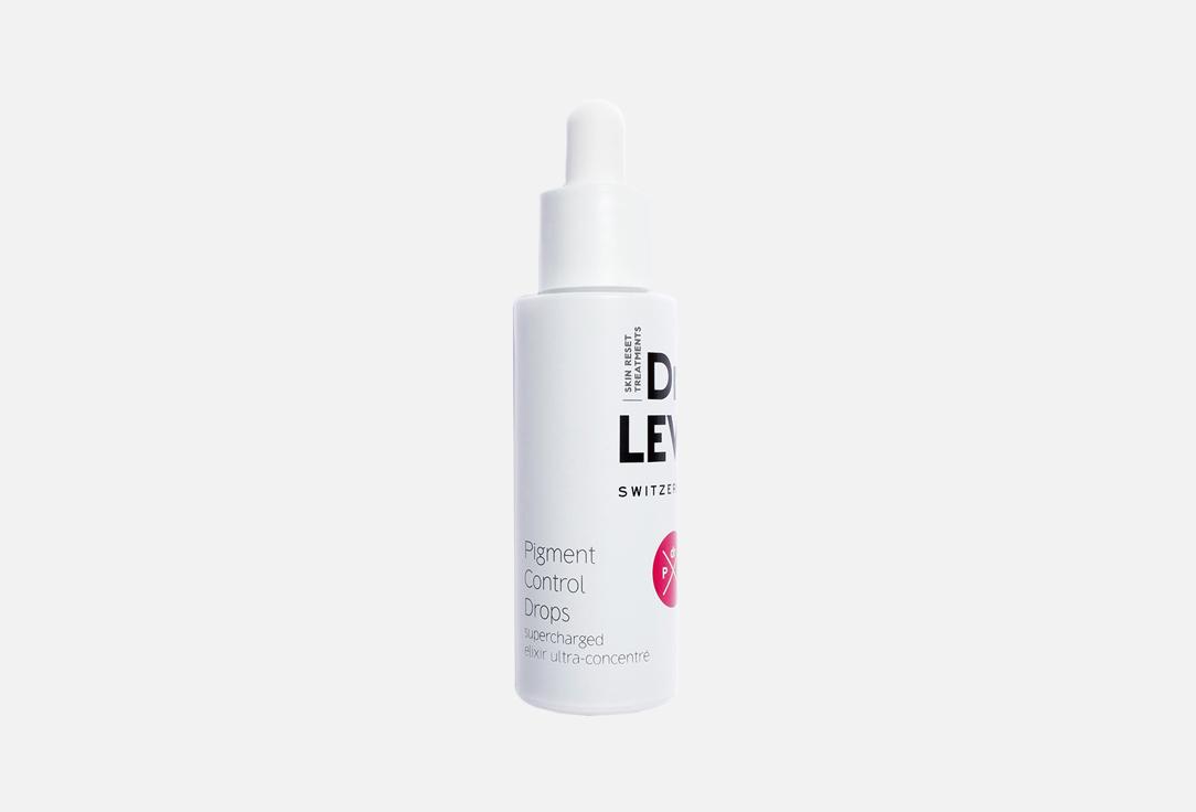 DR. LEVY SWITZERLAND | Pigment Control Drops. Цвет: