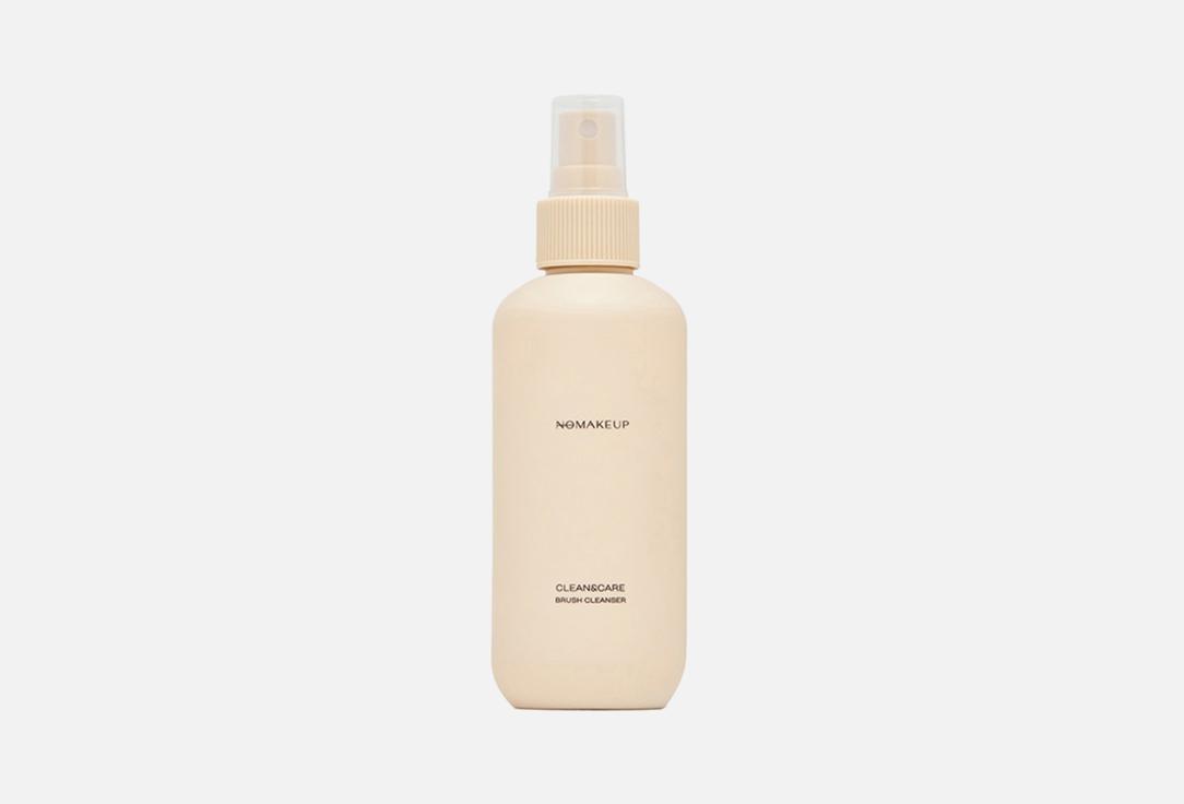 Nomakeup | Spray for cleaning brushes and sponges. 200 мл