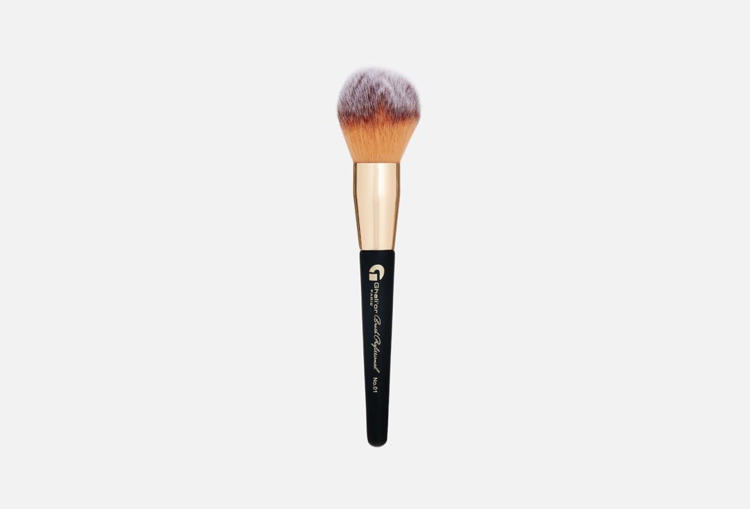 Makeup Brush № 1. Цвет: