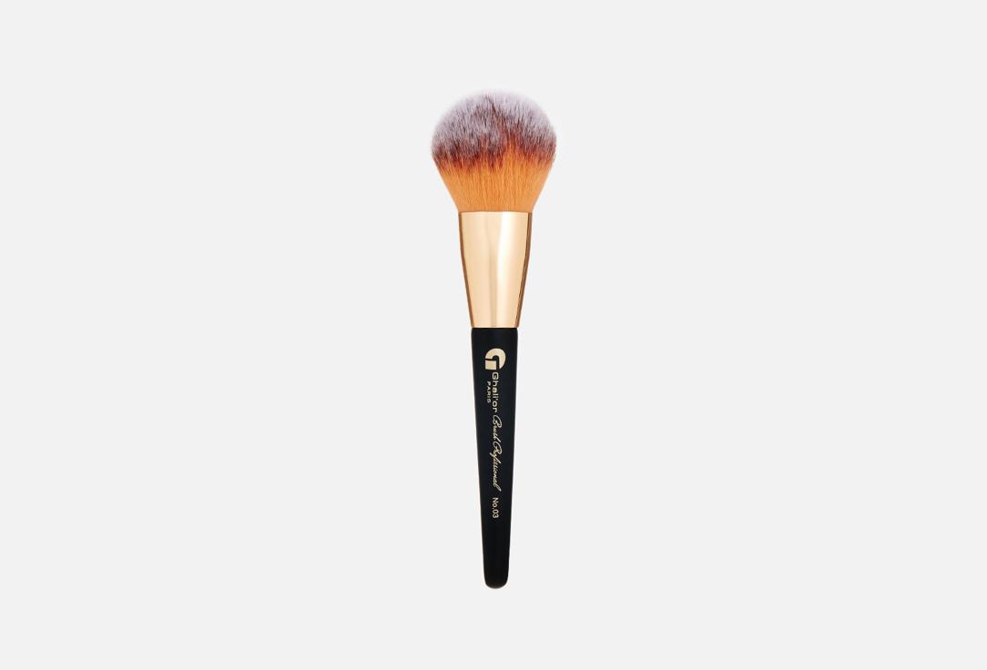 Makeup Brush № 3. Цвет: 3