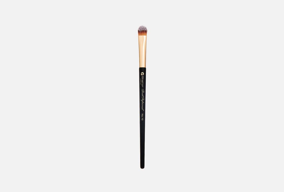 Makeup Brush № 10. Цвет: 10