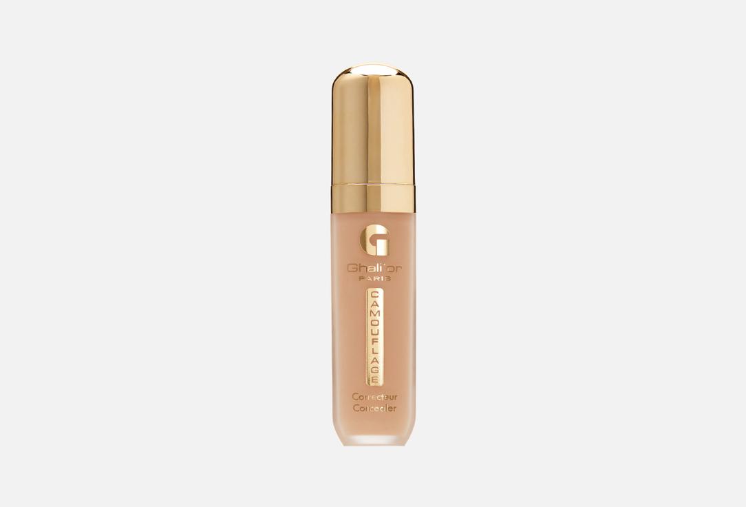 CONCEALER COMOUFLAGE. Цвет: 304, Beige Miel