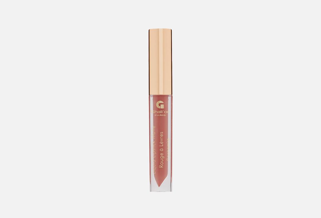 LIQUID LIPSTICK CACHEMIRE. Цвет: 503, Kachmi