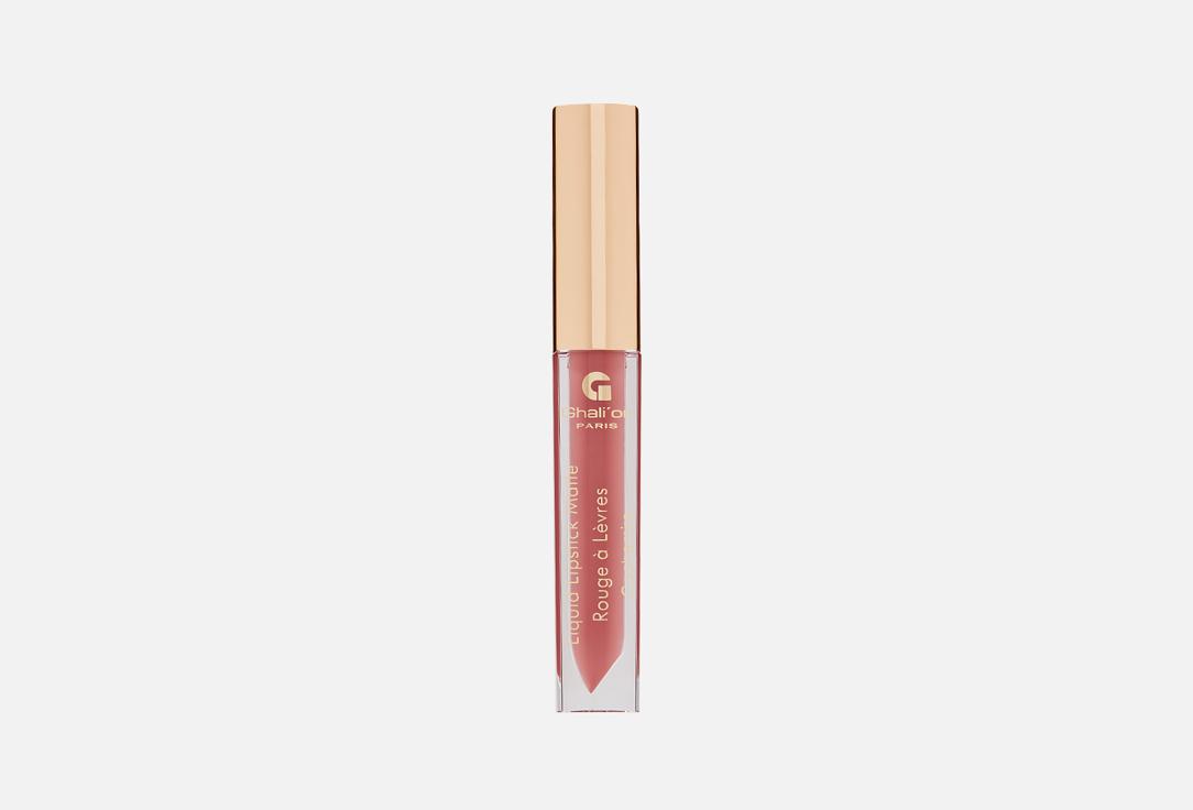 LIQUID LIPSTICK CACHEMIRE. Цвет: 504, Tulip