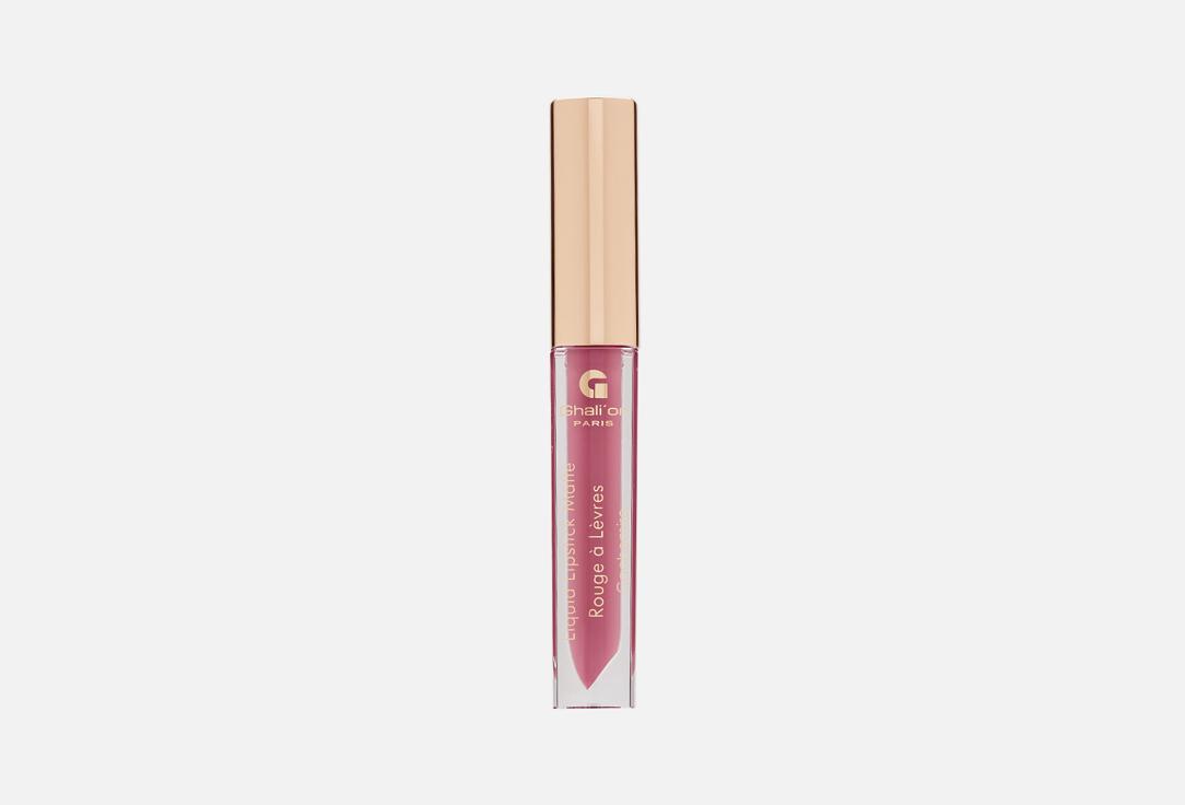 LIQUID LIPSTICK CACHEMIRE. Цвет: 514, Lover