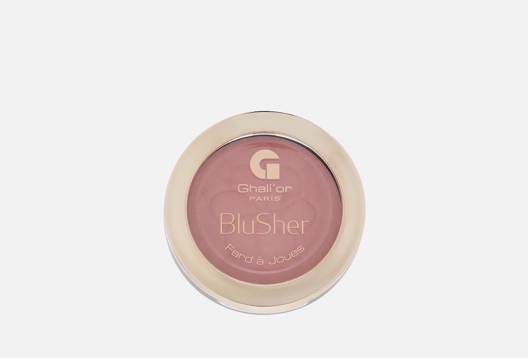 MATTE BLUSH. Цвет: 1, Idéaliste