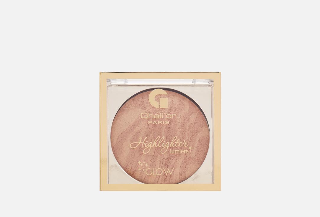 HIGHLIGHTER LUMIÈRE GLOW. Цвет: 10