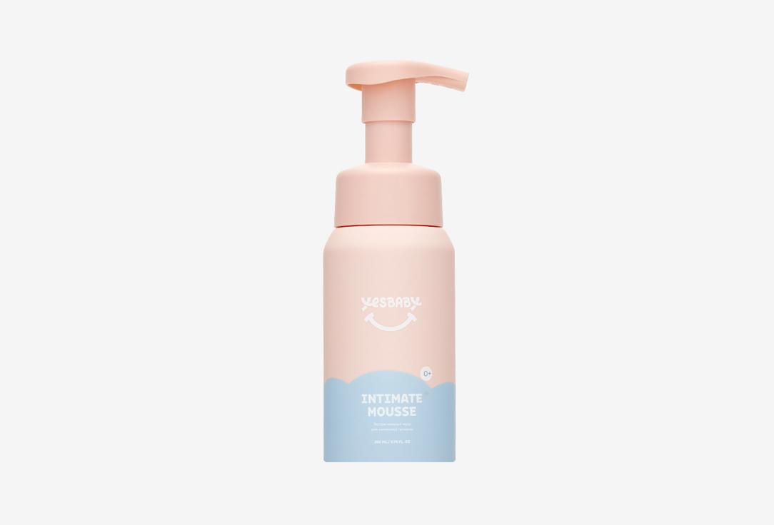 YESBABY | Intimate mousse. Цвет: