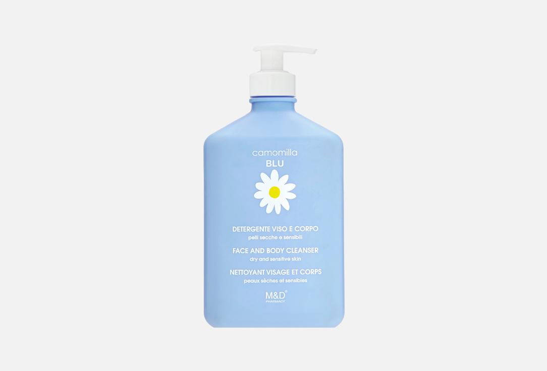 cleanser. 500 мл