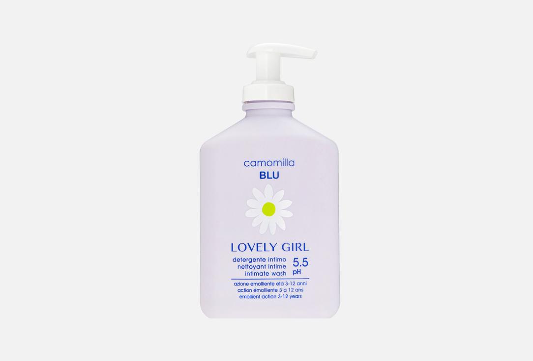 Camomilla Blu | Lovely  Girl. 300 мл