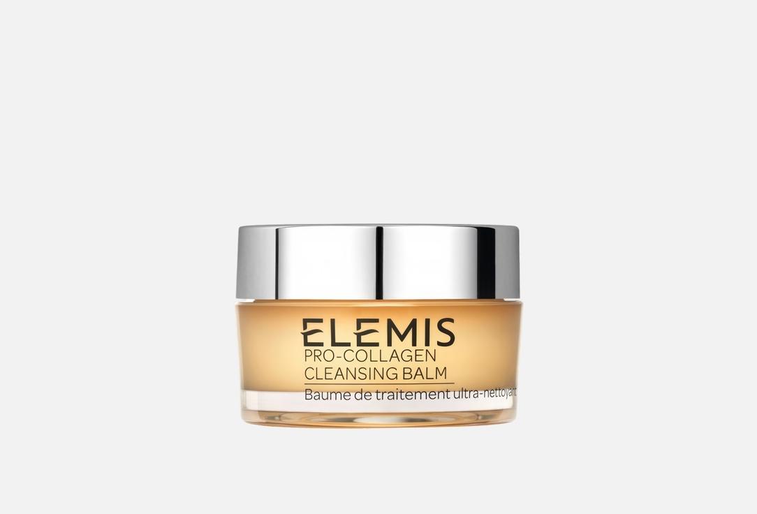 Pro-Collagen Cleansing Balm. 20 г