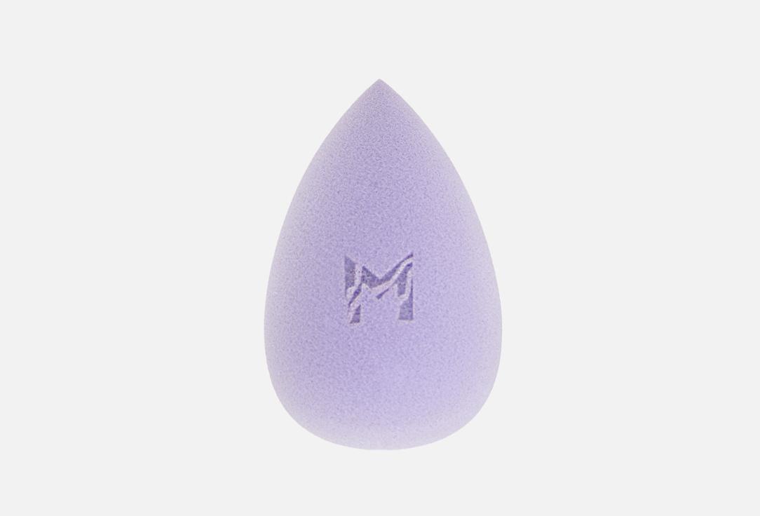 Lilac Beauty Sponge. Цвет: