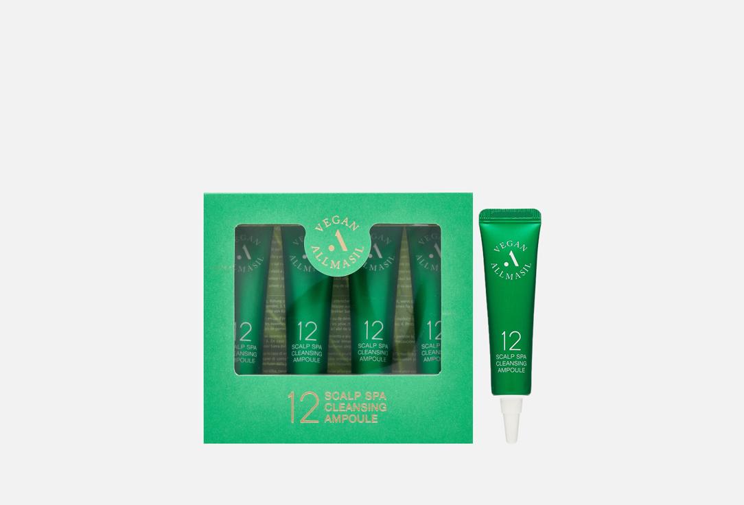 12 Scalp Spa Cleansing Ampoule. 4 шт