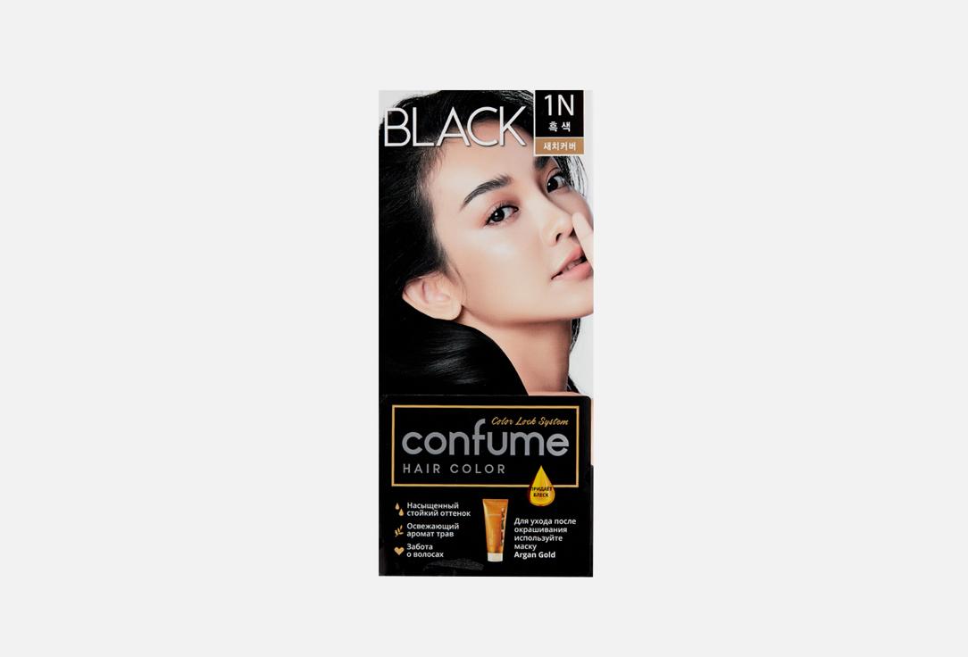 Confume | hair color. Цвет: 1N, Black