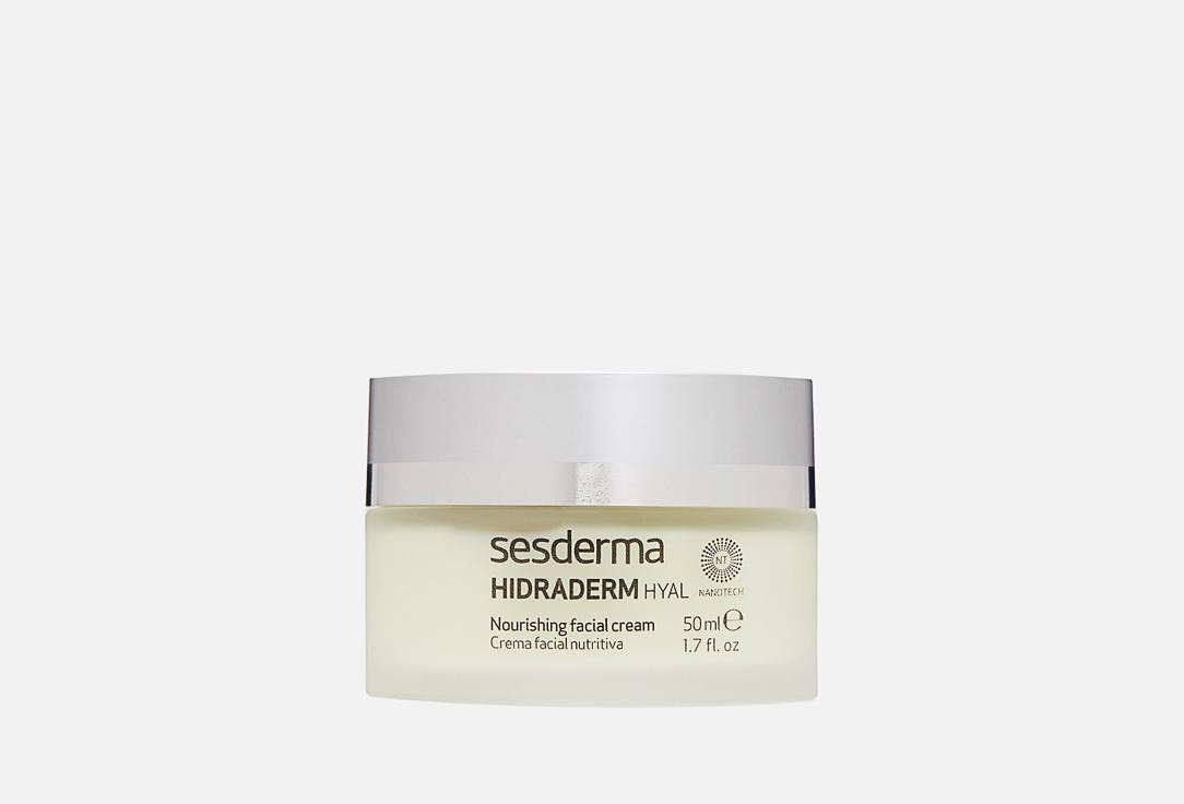 Hidraderm hyal nourishing facial cream. 50 мл