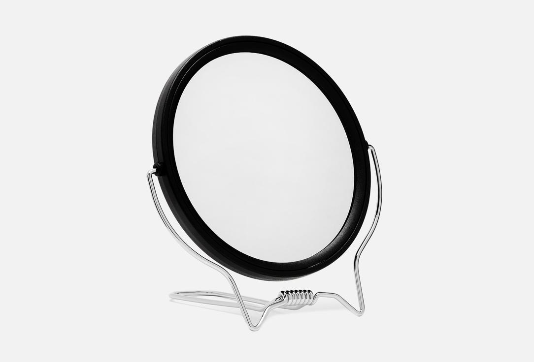 Bathroom Shaving Mirror. 1 шт