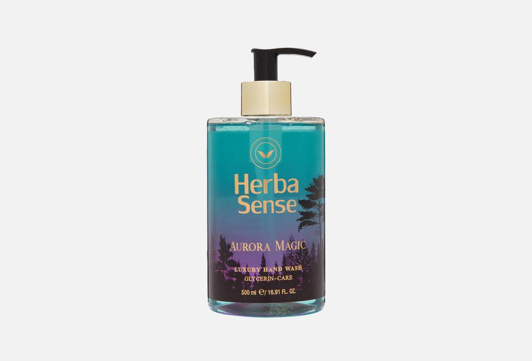 Herba Sense | Aurora Magic. 500 мл