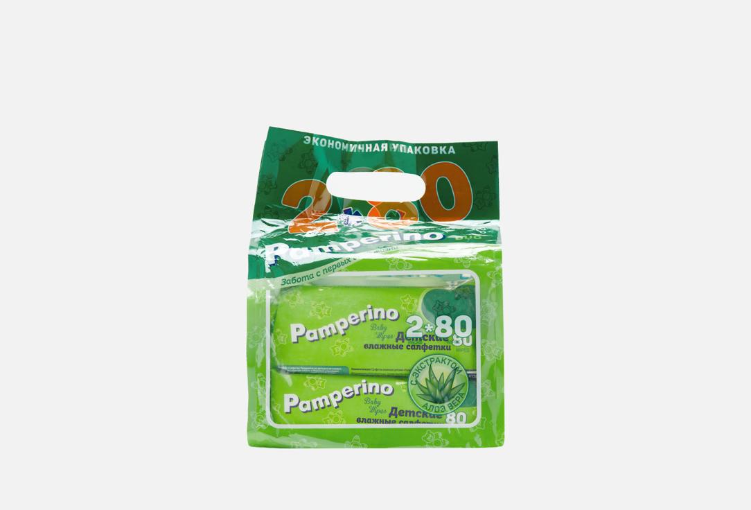 №80 * 2 DUOPACK baby wet wipes. 160 шт