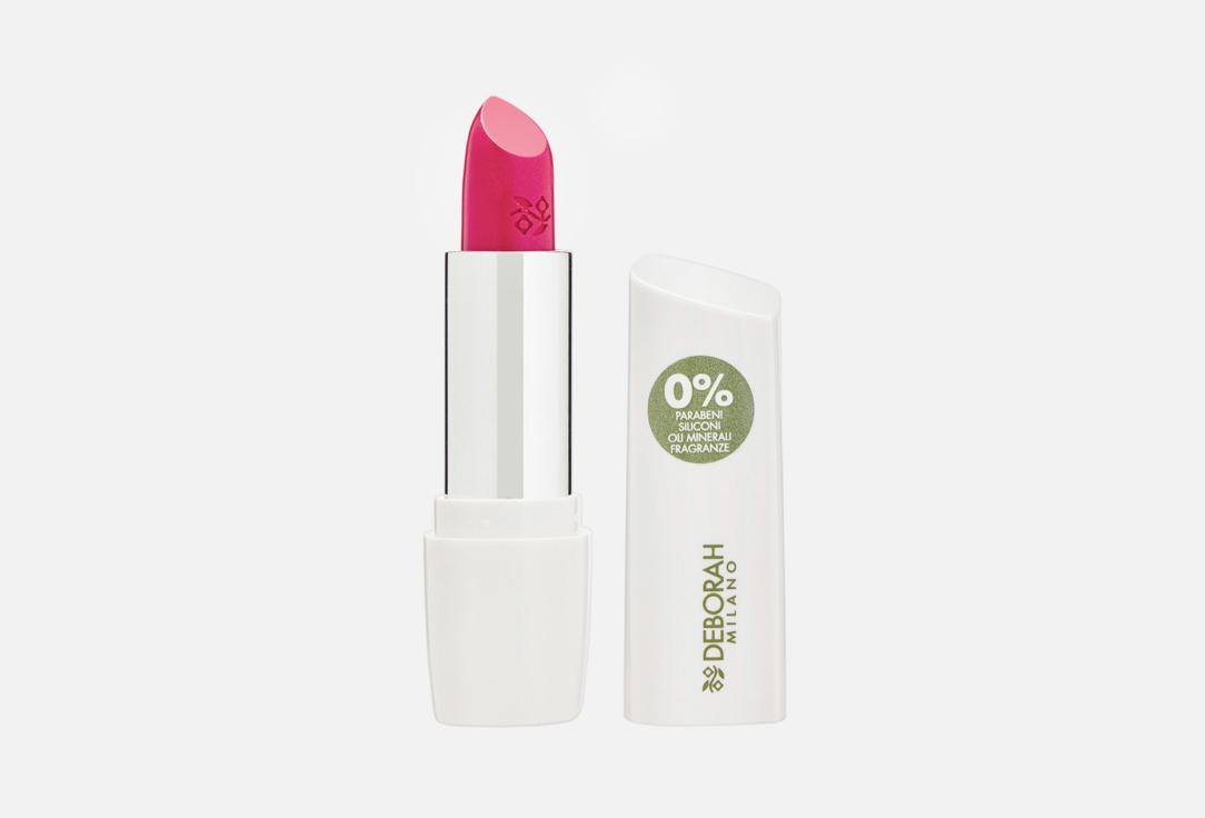 Rossetto FORMULA PURA. Цвет: 04, Fuchsia