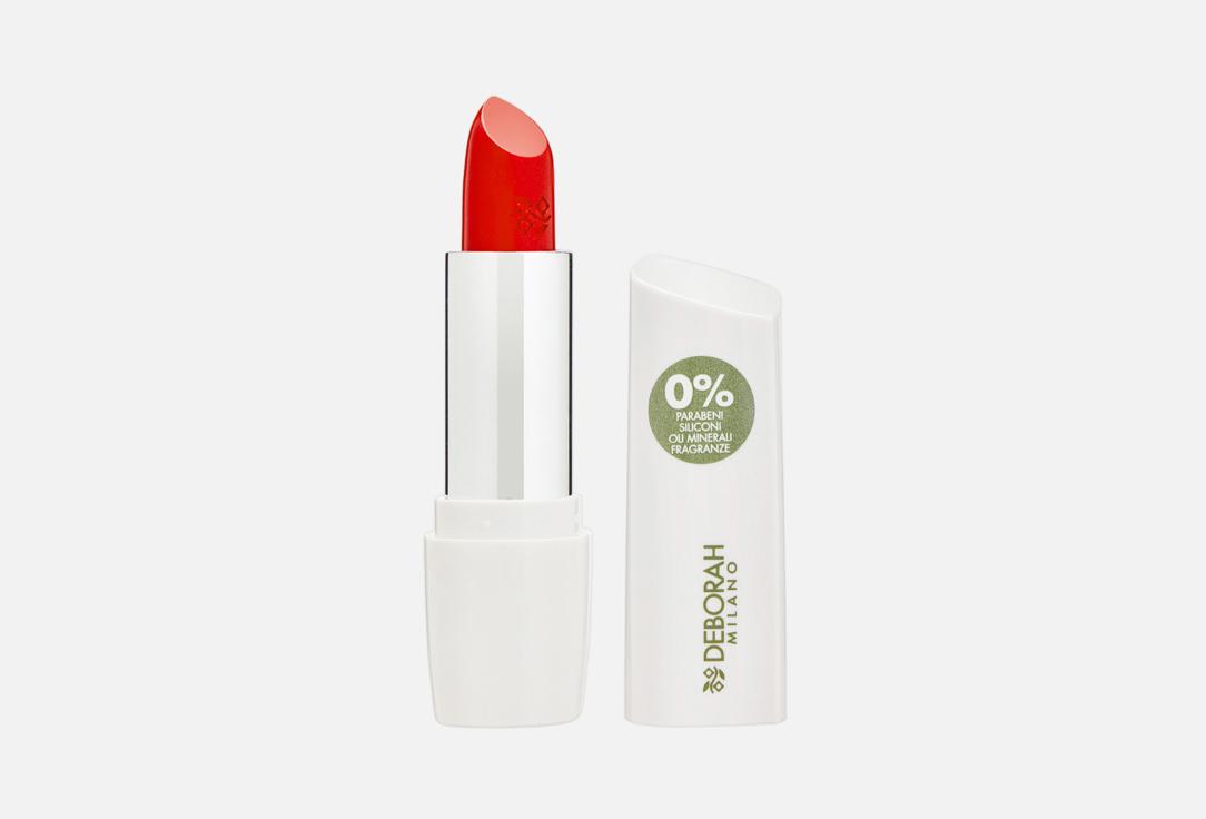 Rossetto FORMULA PURA. Цвет: 09, Bright Orange