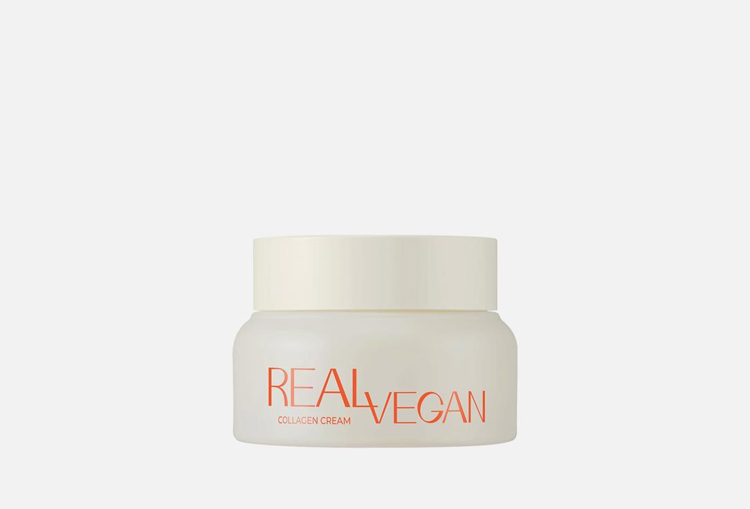 Real vegan collagen cream. 50 мл