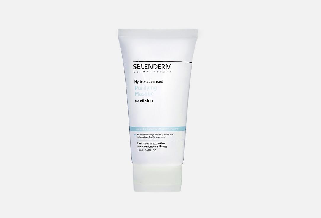 Selenderm | Hydro-advanced. Цвет: