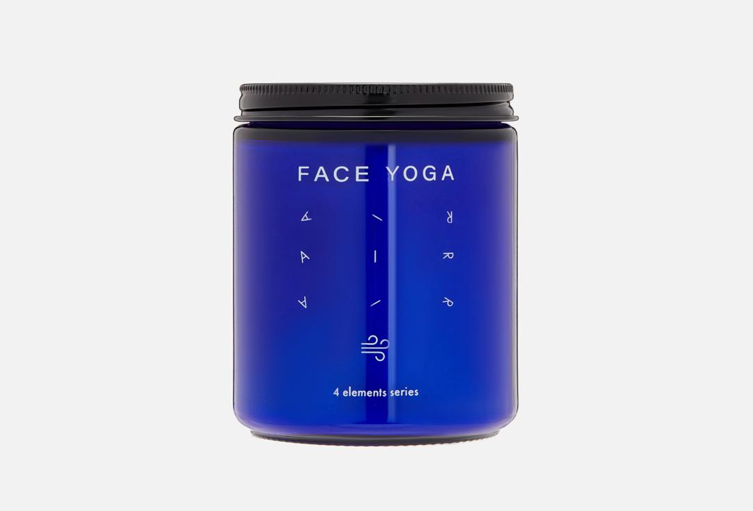 FACE YOGA | Air 4 elements series. Цвет: