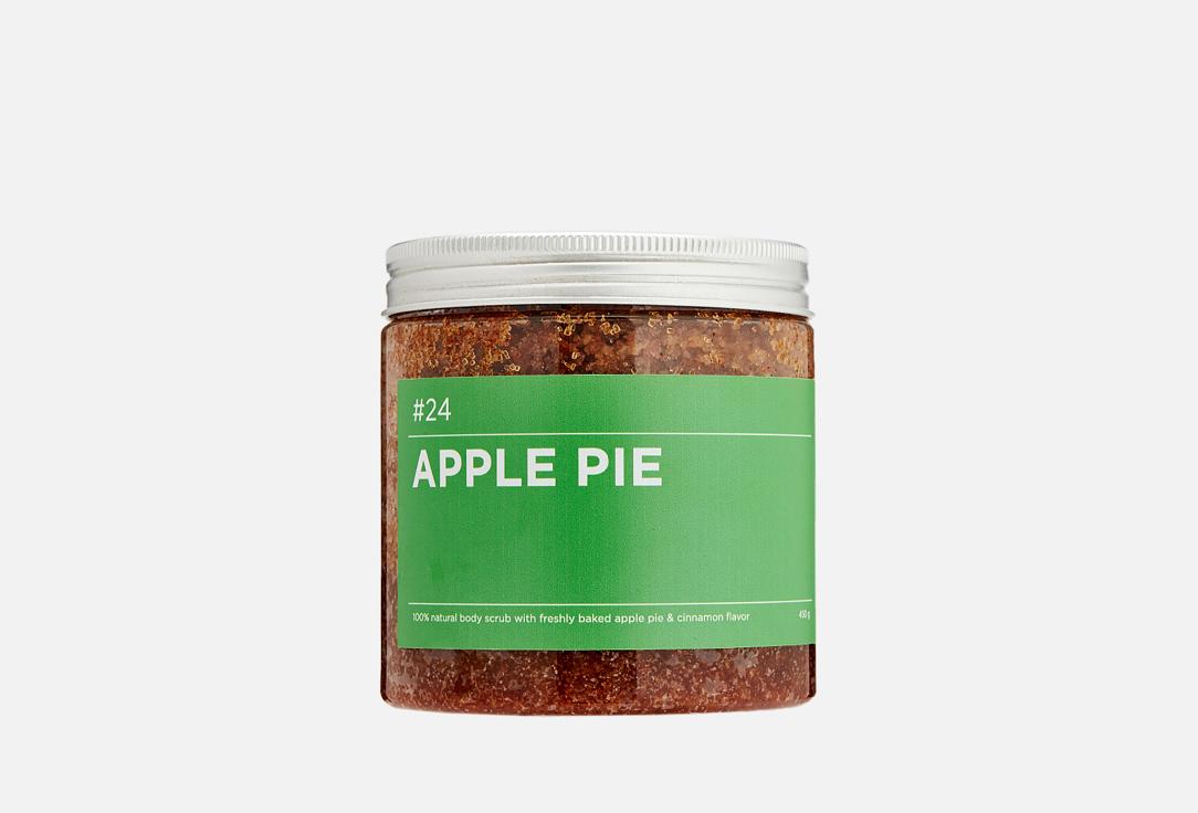 Apple Pie. 500 г