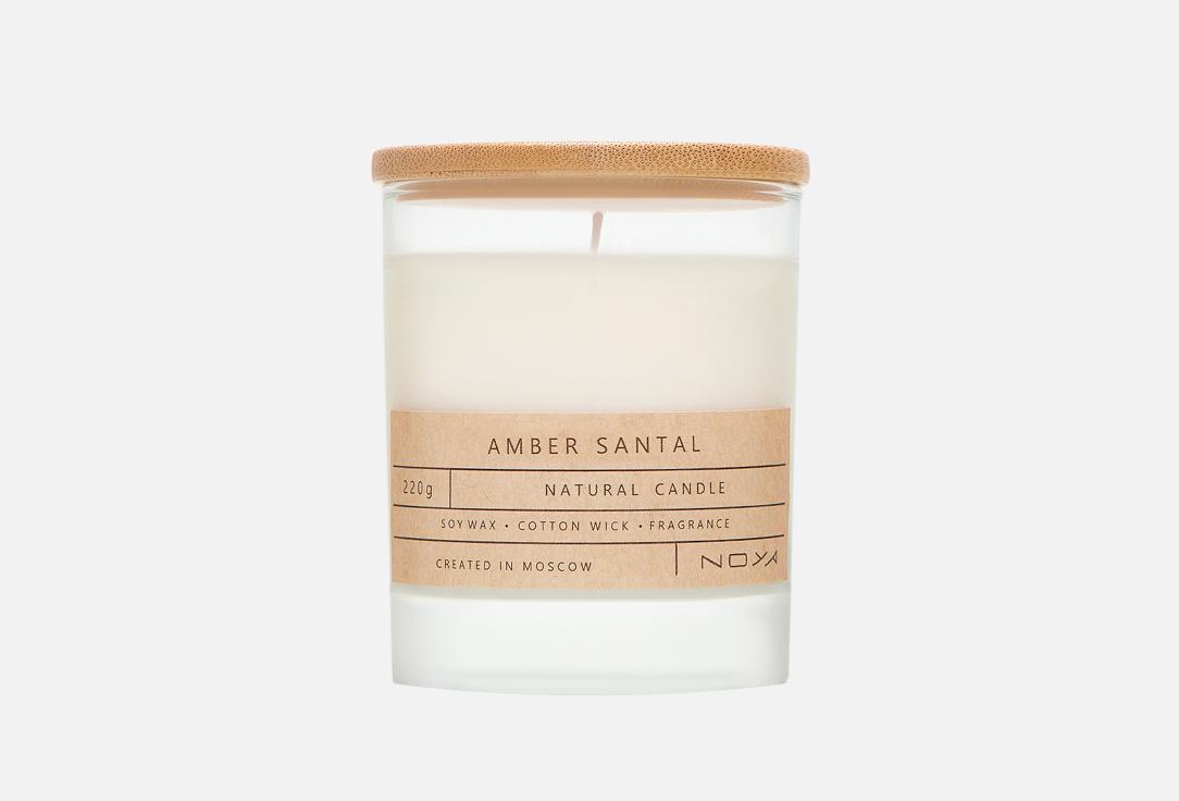 Amber Santal. 220 г