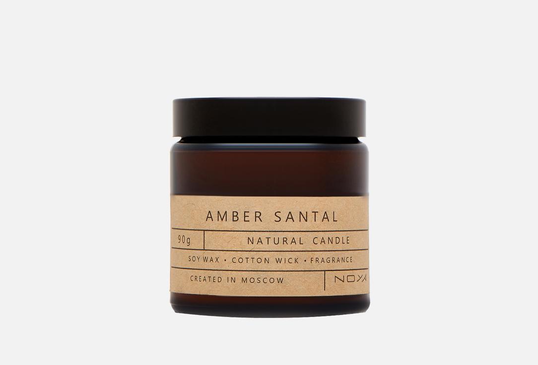 Amber Santal. 90 г