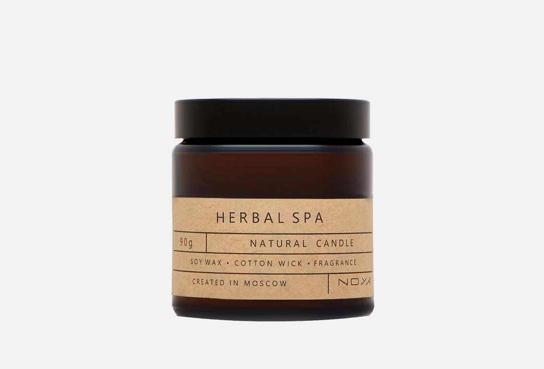 Herbal Spa. 90 г