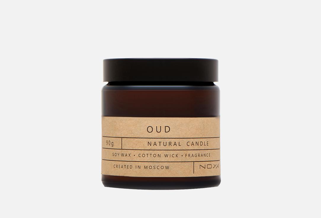 Oud. 90 г