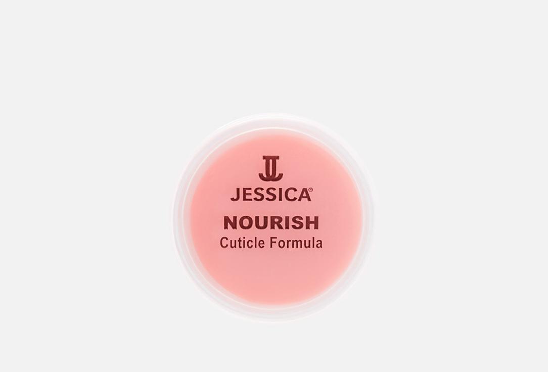 Nourish cuticle formula. Цвет: