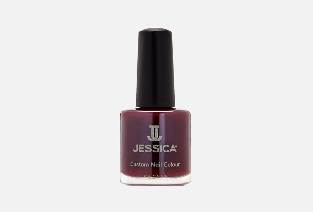 Custom nail colour. Цвет: 234, Cherrywood