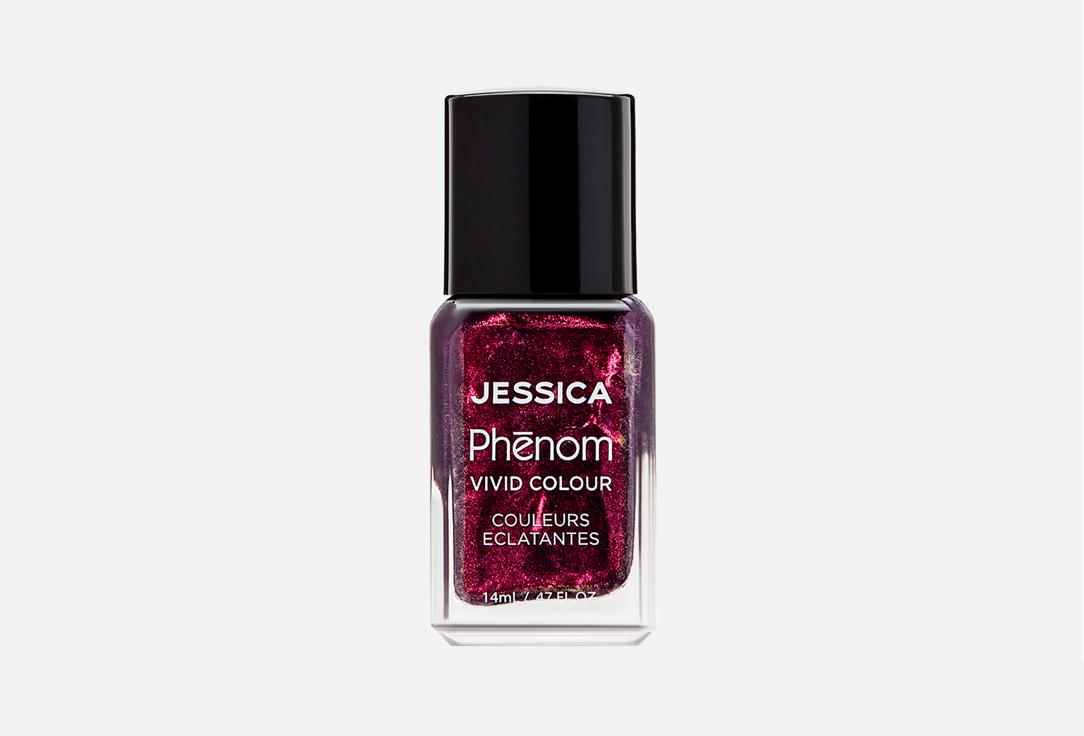 Jessica | Phenon vivid color. Цвет: 057, Red Beryl